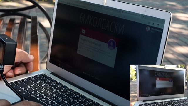 Розыгрыш призов от ЕМКОЛБАСКИ (24.08.19г.) смотреть онлайн