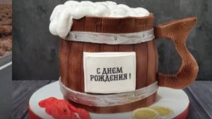 МК 🍺КРУЖКА ПИВА🍺