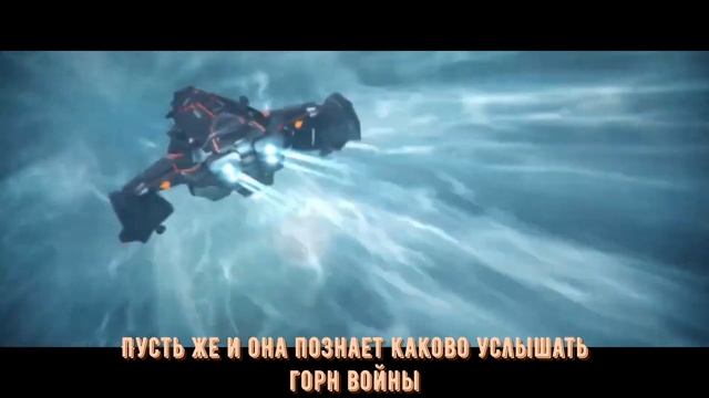 Mechina - When Virtue Meets Steel (fanmade video с переводом) смотреть онлайн