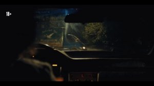 Новый сериал про 90-е
Дети перемен
