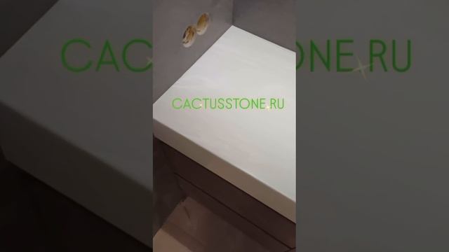 Столы, раковины со скрытым сливом из камня