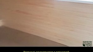 Обзор готового каркасного дома 8х9,5 м.