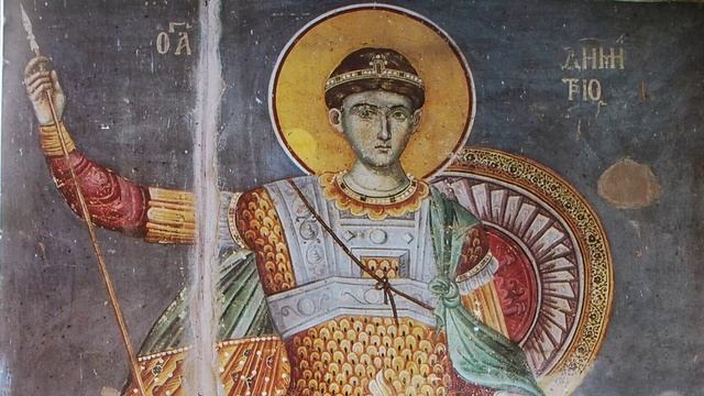 Молебен с акафистом вмч Димитрию Солунскому