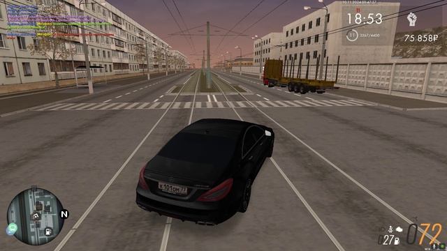 утренний вайбик