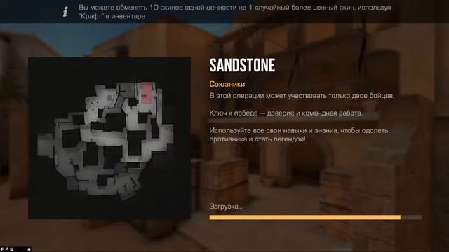 сижу играю в стандофф 2 дуэли РОЗЫГРЫШ НА 50ГОЛДЫ