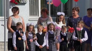 Первый звонок МОУ СОШ №5 г. Миллерово 2019