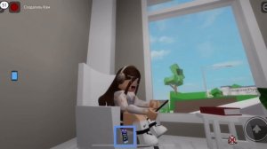 История брукхейвен Скрытый друг