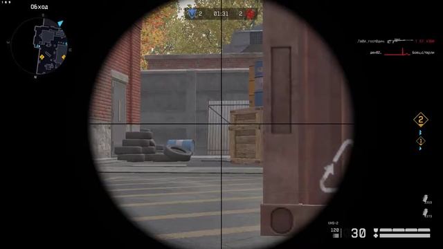 #warface #рм #фабрика Господин, Психолог, Боец, Мэвэрик (loose) смотреть онлайн