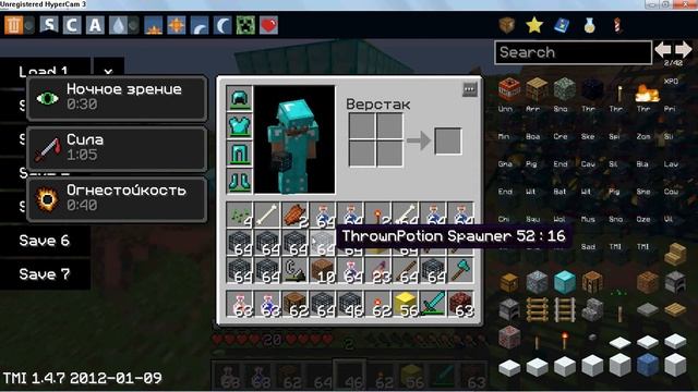 Minecraft World4Play смотреть онлайн