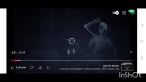 пов: я в музее