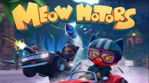 🙀🙀💖Коты - гонщики! 😽😽😽\ meow-motors (прохождение игры)