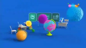 Карусель effects 45