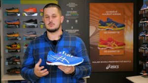 Videorecenze: Asics Gel Cumulus 21