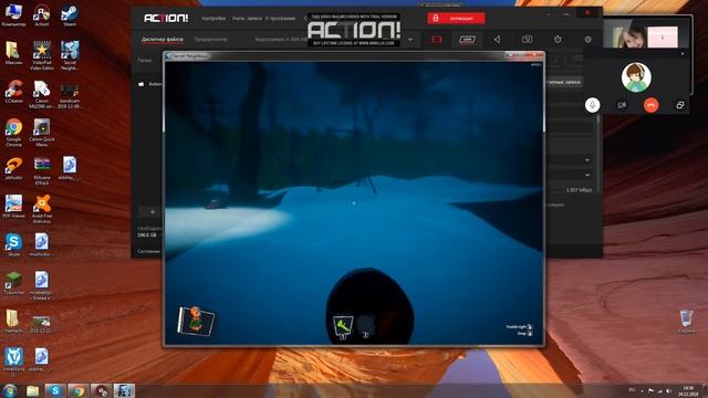 Secret Neighbor по сети с другом смотреть онлайн