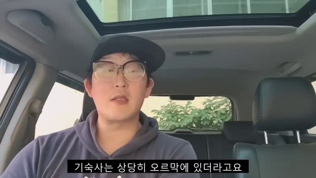 대통령이 설립한 유일한 공학계열 국립 대학교 ?