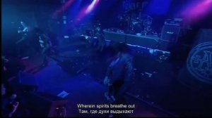 Cradle of Filth - Cthulhu Dawn (lyrics + перевод)