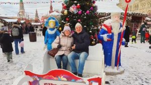 Рождество 2024. Красная площадь. ГУМу 130 лет.