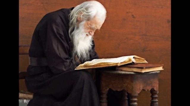 Молитва старого монаха.