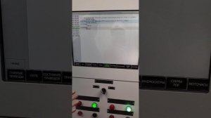 АСУ БУ6000/400 Уралмаш
