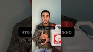 Квикстеп от компании "Август"