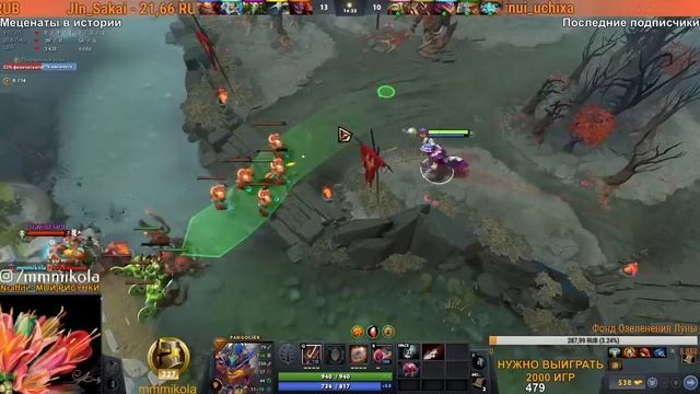 Road to 5,000 Games Won (Achievements DotaBUFF) :-) смотреть онлайн