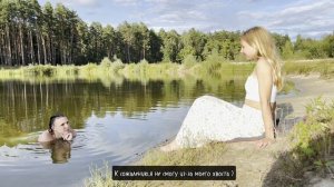 Отряд Тик Тоник задание 2 дня