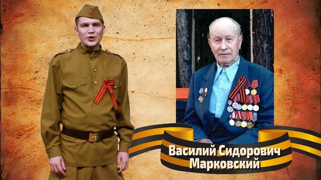 С Днем Победы!Наши победители
