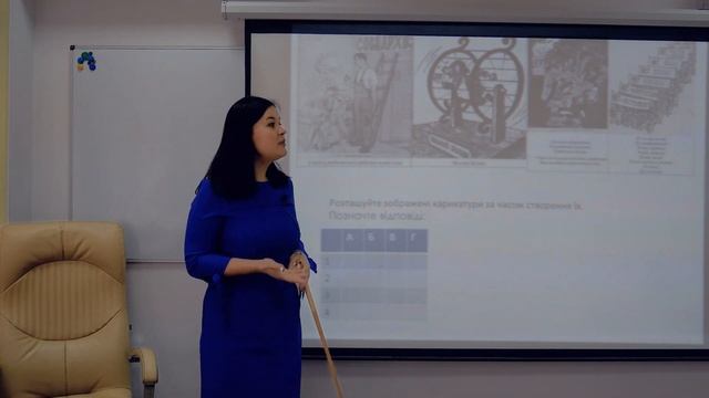 Тим, хто готується до ЗНО з історії України