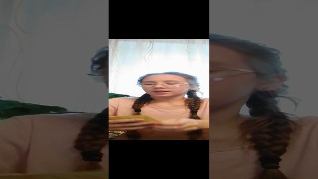 Карточки мемо Влад бумага обзор 🥳