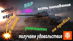 ЕСТЬ ПРОБИТИЕ. ВОСКРЕСНЫЙ ЗАПЛЫВ.