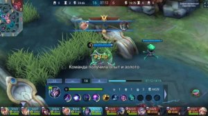 ЗАСК 200IQ УЧАЛЫ ТОП МОБАЙЛ ЛЕГЕНД 👽