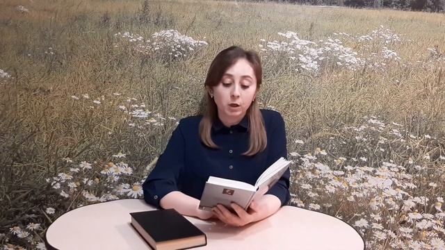 Литературное чтение романа Пауло Коэльо «Алхимик». смотреть онлайн