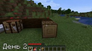 Я выживаю 100 дней в Альфе Майнкрафта!