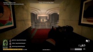 Payday: The Heist #1(прохождение):ПЕРВЫЙ ВСЕМИРНЫЙ БАНК