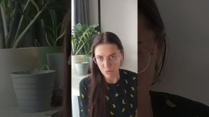 Принятие себя!