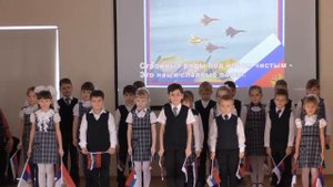 Конкурс патриотической песни 1-2 классы МОУ СОШ №5 г. Миллерово 21.02.2017