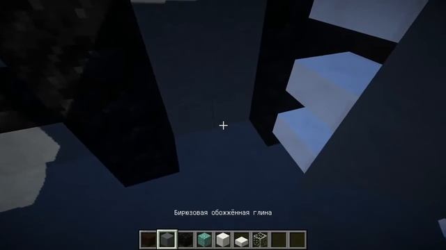 МУЖСКОЙ ГАРДЕРОБ В MINECRAFT! Для профессиональных игроков! смотреть онлайн