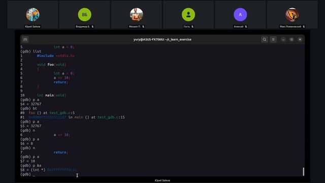 Lecture 10 (course C)