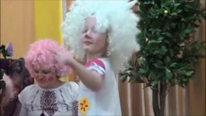 Танец козлят