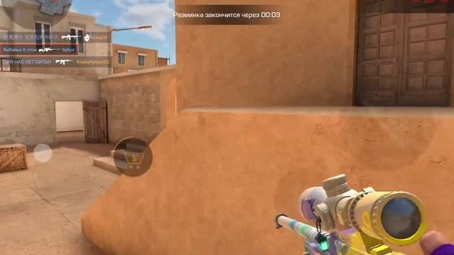 Теперь снимаю стандофф 2! Мой первый мувик😏 смотреть онлайн