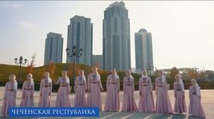 Песня "Надежда"!