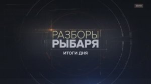 Сколько ракет у ВСУ, поляки зарятся на Калининград, опыт СВО в армии Азербайджана — итоги 10 ноября