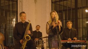 Выступление джаз -группы  Jazzplay. По вопросам сотрудничества https://jazzplay.ru
