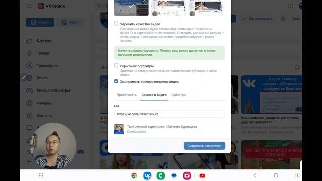 Виды постов #Вконтакте? Как правильно загружать видео в #группавконтакте?