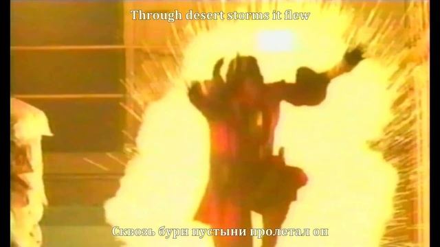 Dimmu Borgir - The Empyrean Phoenix (fanmade video, lyrics + перевод) смотреть онлайн