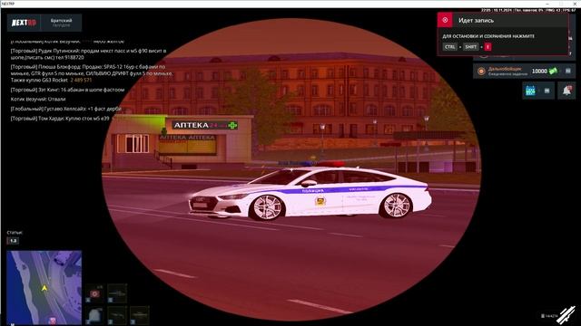 rutube.ru