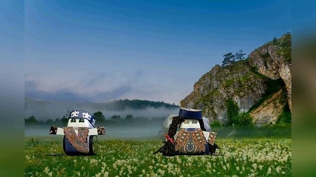 Россия