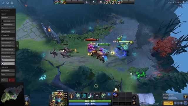 РАМЗЕС СМОТРИТ ПАТЧ 7.31! RAMZES ОБЗОР НОВОГО ПАТЧА / ОБЗОР ОБНОВЛЕНИЯ 7.31 PATCH 7.31 DOTA 2