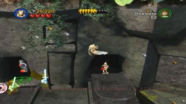 Прохождение игры LEGO Star War The Complete Saga Часть 2 смотреть онлайн