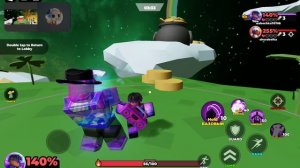 играем в игру